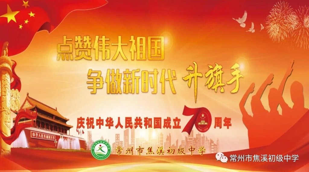 QQ图片20190924073011.jpg