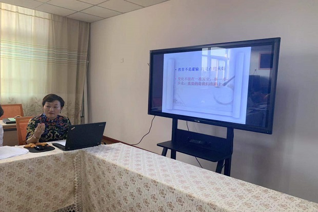 微信图片_20190923212844.jpg