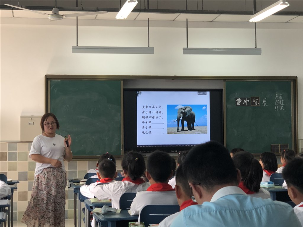 微信图片_20190924171550.jpg