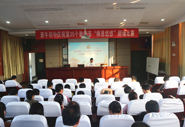 IMG_3923_副本.jpg