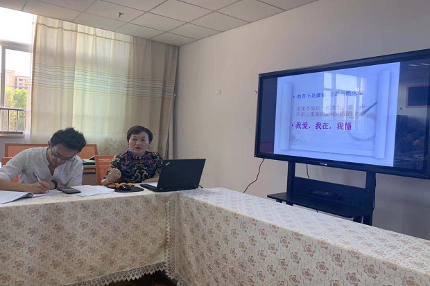 微信图片_20190923212824.jpg
