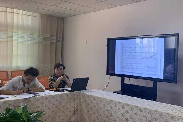 微信图片_20190923213000.jpg