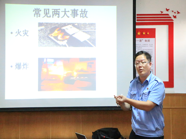 警察_副本.png