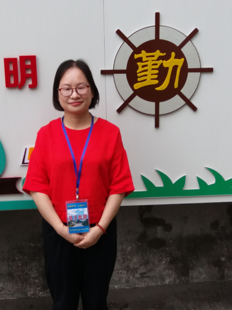微信图片_20190924172754.jpg