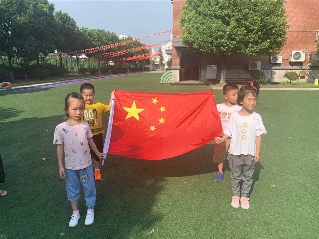QQ图片20190924131811.jpg
