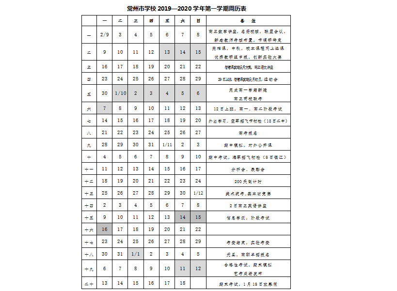 无标题.png 无标题.png