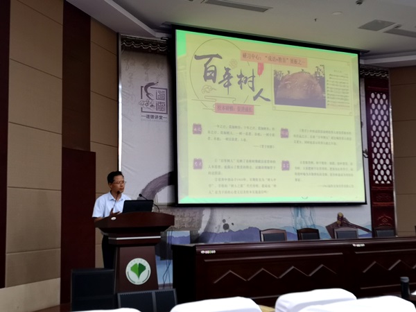 QQ图片20190925092611.jpg