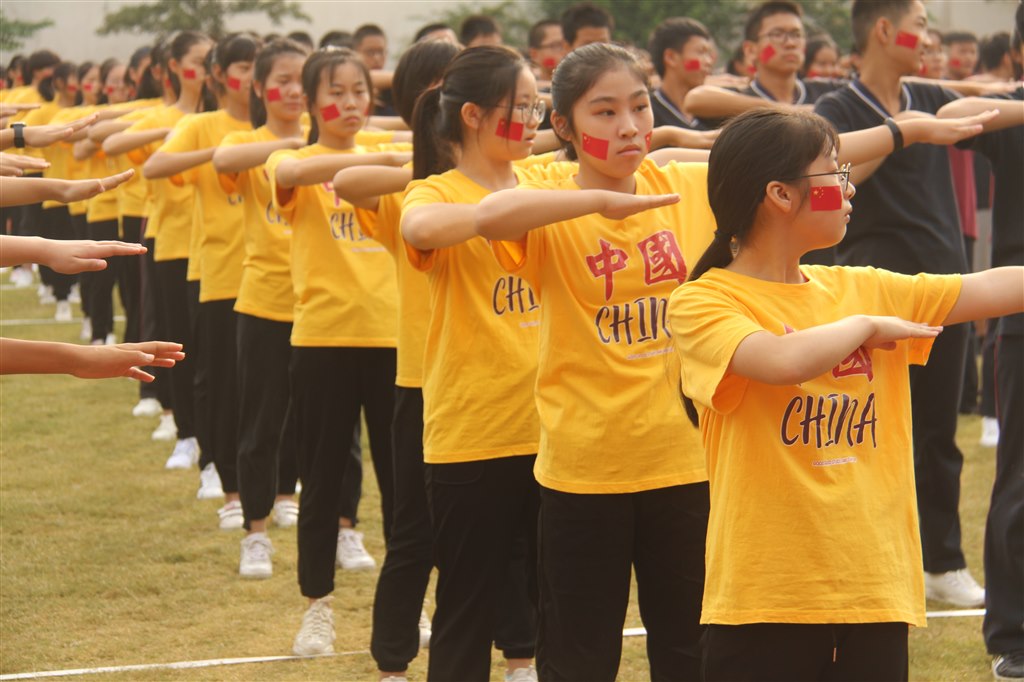 广播操.JPG