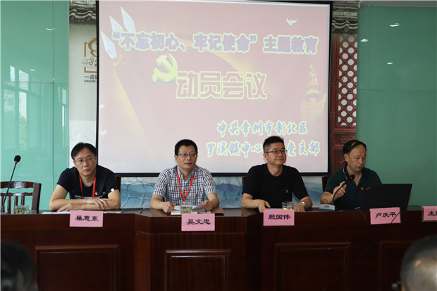 IMG_9095.jpg