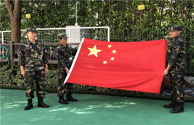 QQ图片20190923151729.jpg QQ图片20190923151729.jpg