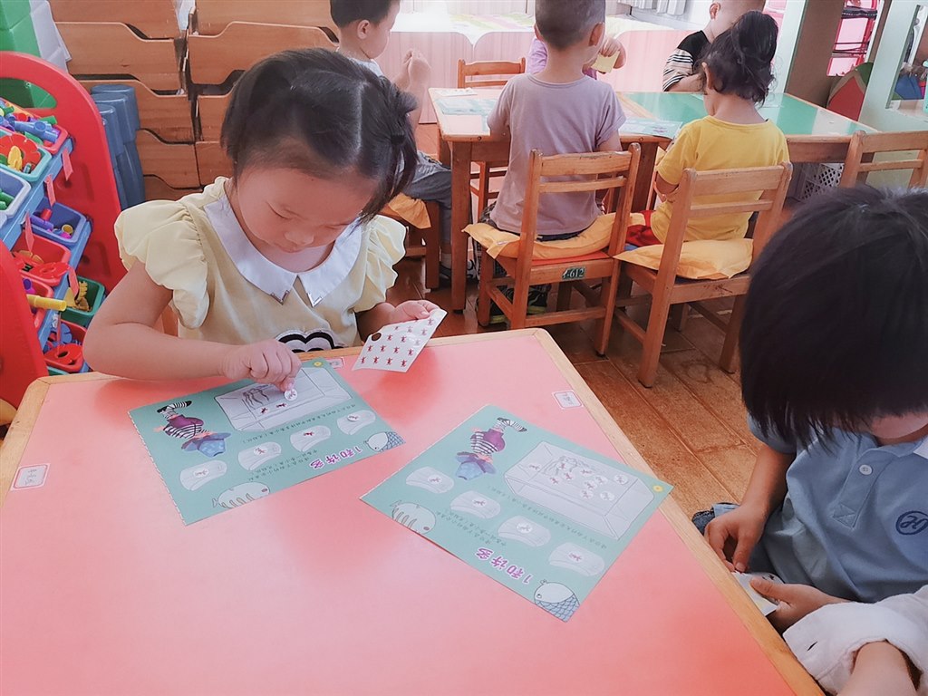 MTXX_20190906162324.jpg