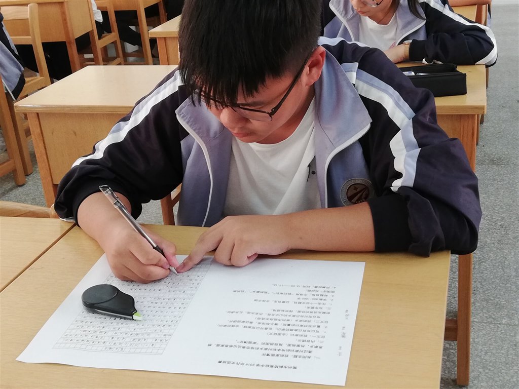 QQ图片20190923210845.jpg