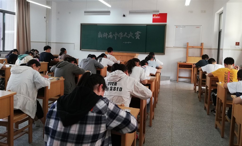 QQ图片20190923214542.jpg
