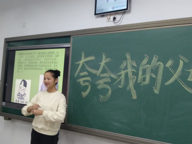 IMG_20190926_131052_副本.jpg