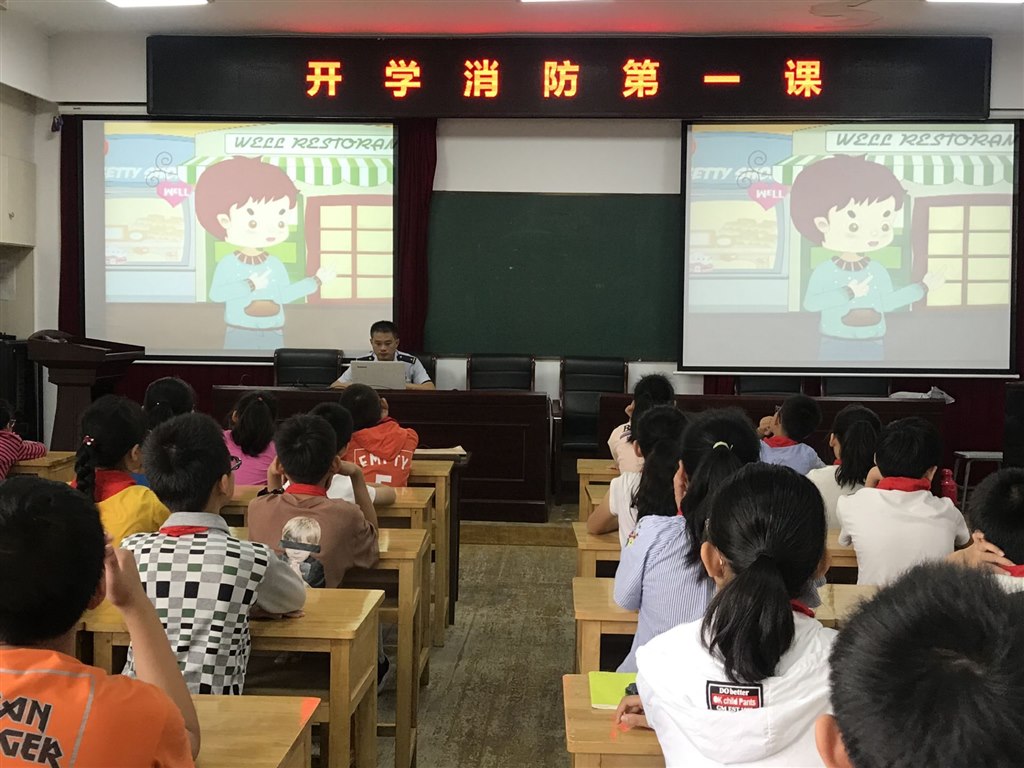 QQ图片20190926120940.jpg