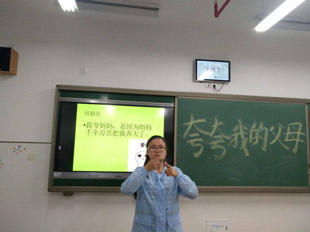 IMG_20190926_132018_副本.jpg