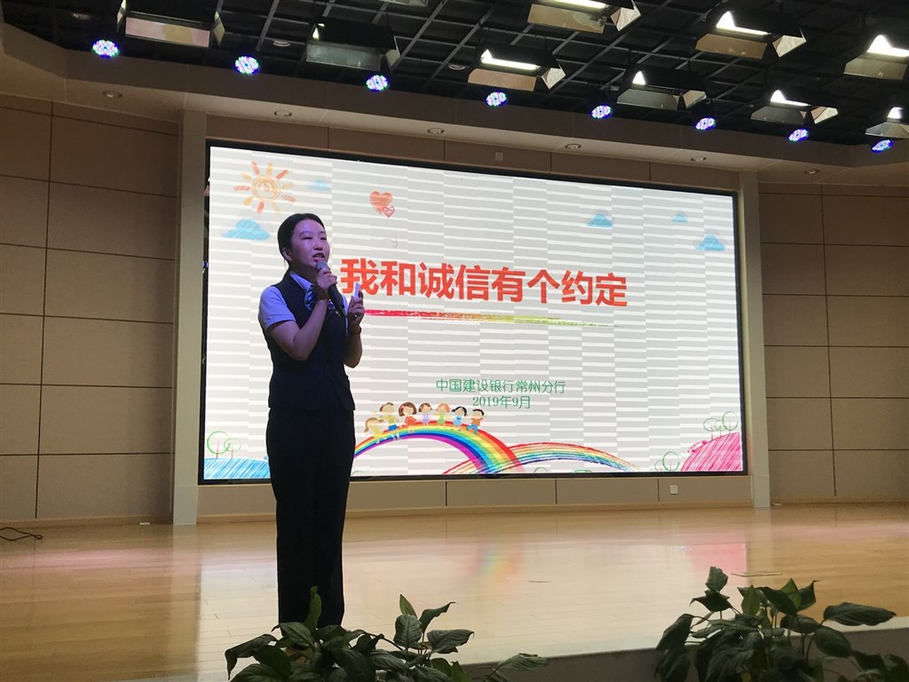 QQ图片20190926085843.jpg