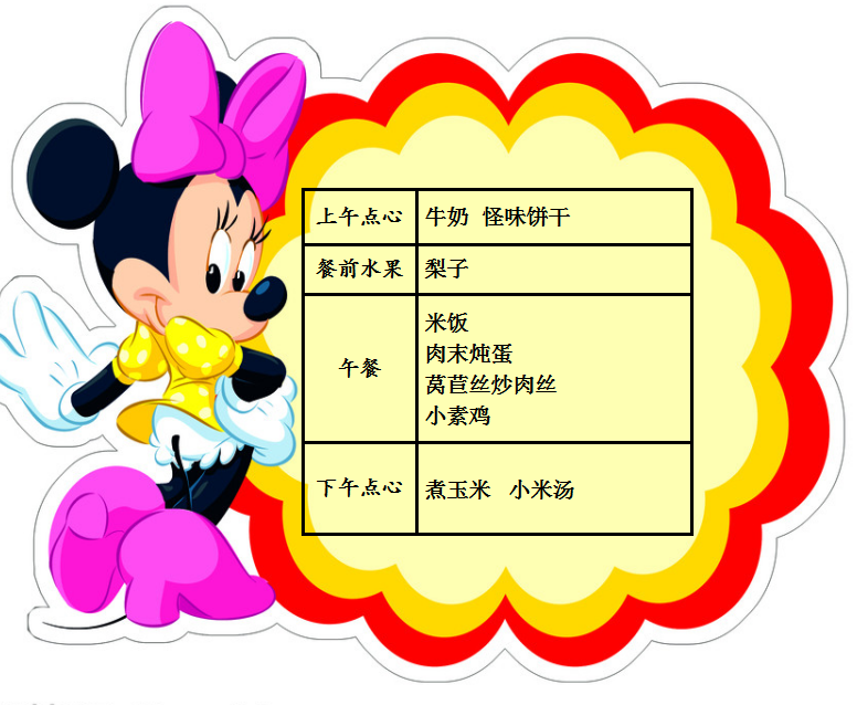 QQ截图20190926070523.png