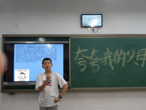 IMG_20190926_130859_副本.jpg