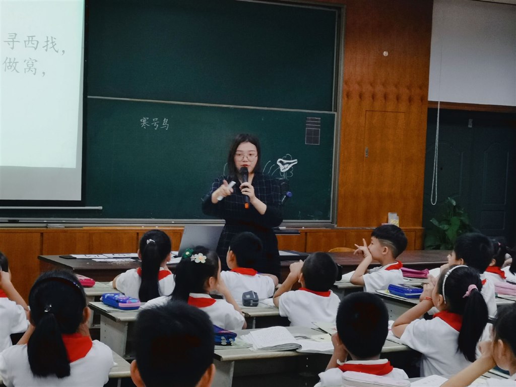 顾鸿雯1.jpg