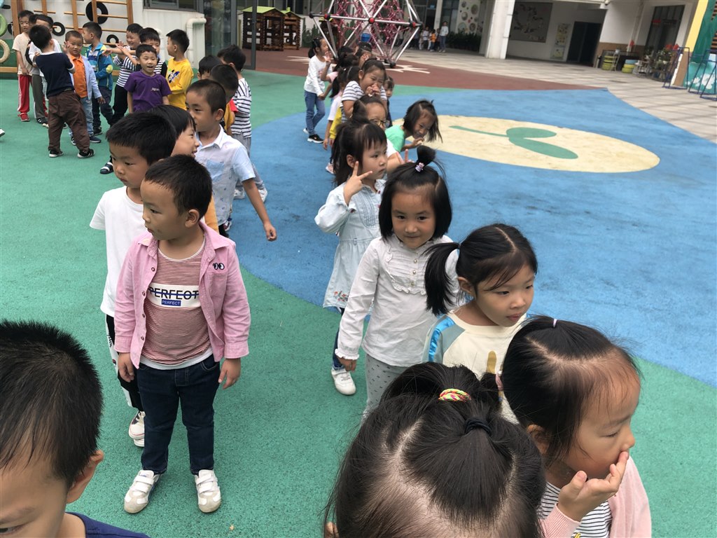 午散3.jpg