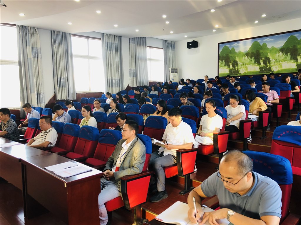 QQ20190924-0.jpg