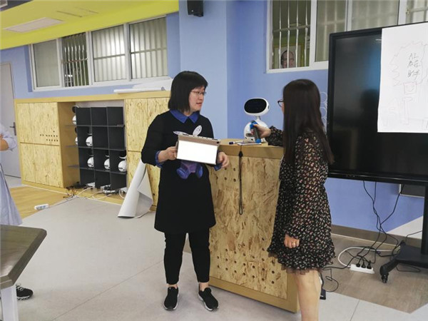 2参加中央电化教育馆人工智能实验校培训.jpg 2参加中央电化教育馆人工智能实验校培训.jpg