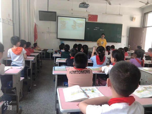 QQ图片20190927144229.jpg