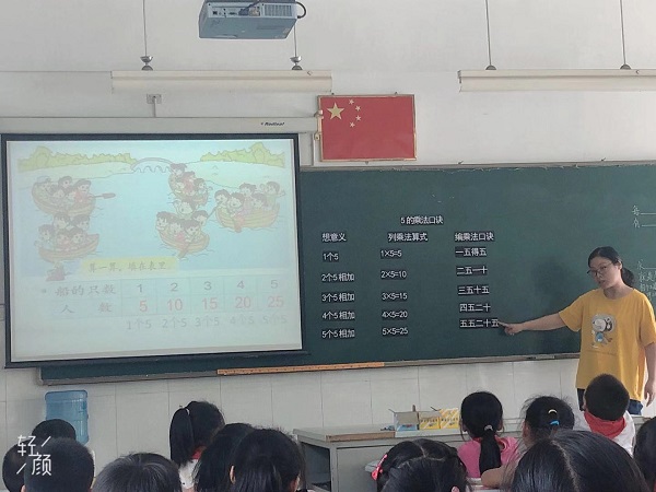 QQ图片20190927144217.jpg
