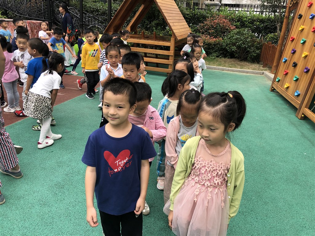 午散2.jpg