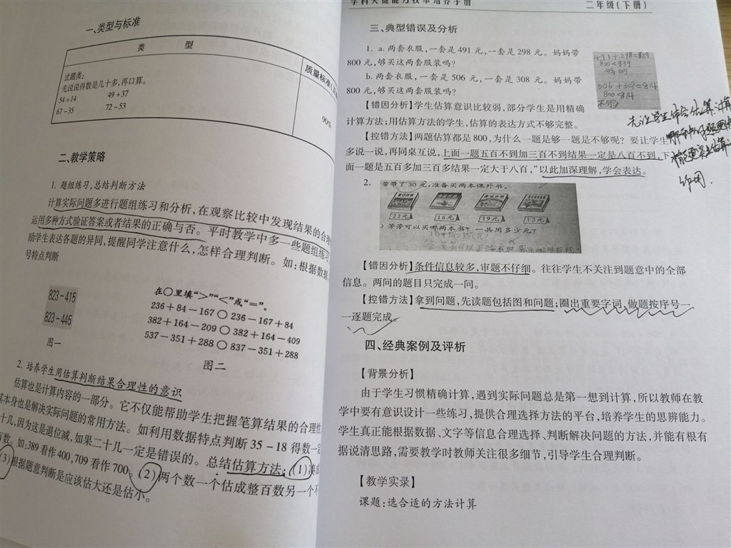 D17592E4866ACF45FB263640F5B219E3.jpg D17592E4866ACF45FB263640F5B219E3.jpg