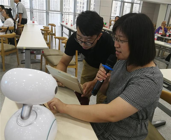 4参加中央电化教育馆人工智能实验校培训.jpg 4参加中央电化教育馆人工智能实验校培训.jpg