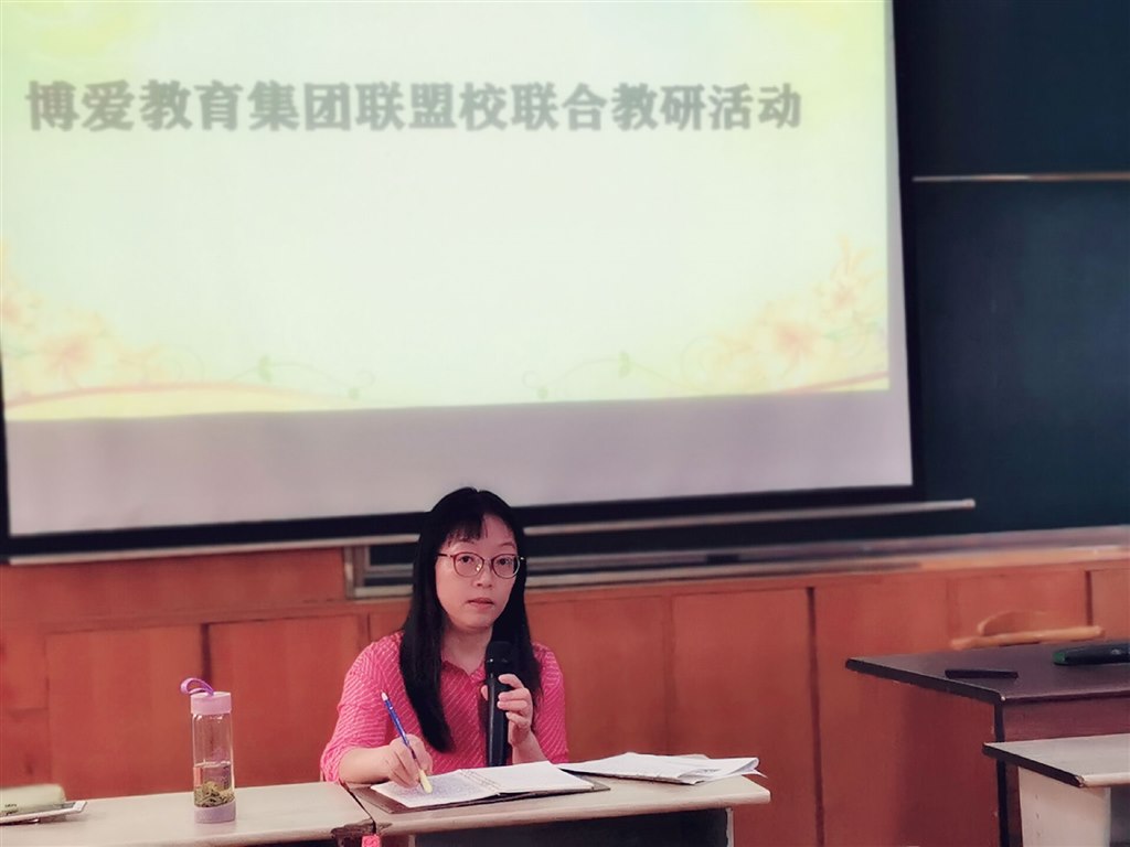 王勤老师评课.jpg