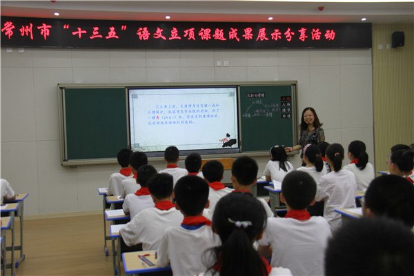 中一片教研活动1.jpg