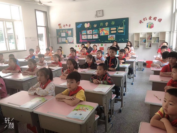 QQ图片20190927144241.jpg