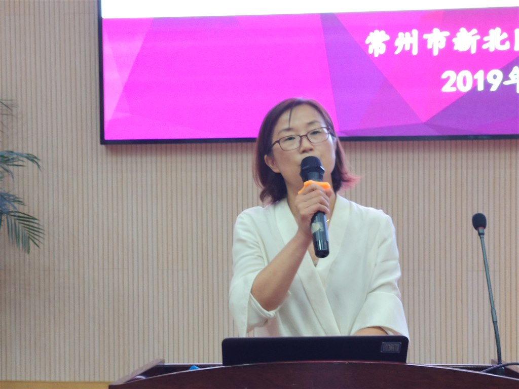 张红梅.jpg
