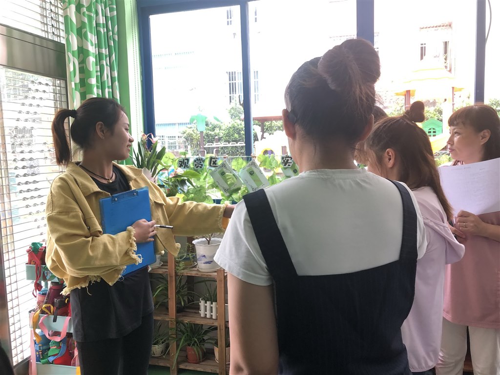QQ图片20190927094237.jpg