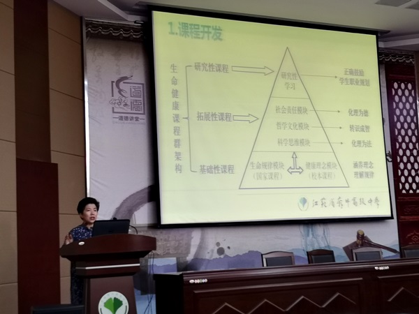 QQ图片20190925092623.jpg