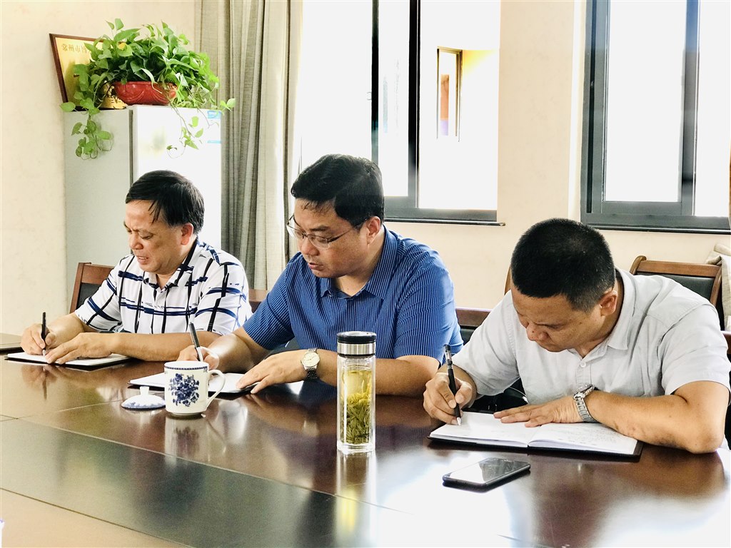 2019-09-27联盟校校长会议IMG_1438(20190927-155003).jpg