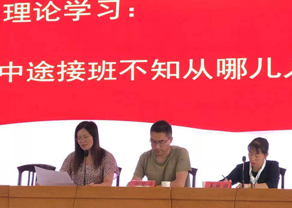 宋云霞.jpg
