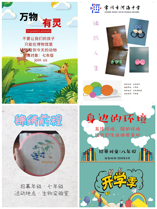 pt2019_09_25_07_29_25_副本.jpg