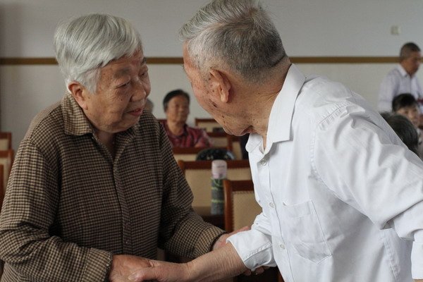 4_缩小大小.png 4_缩小大小.png