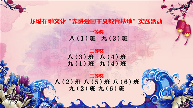 QQ截图20190927105408.png