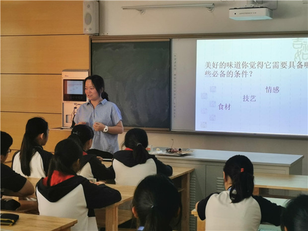 舌尖上的常州02.jpg