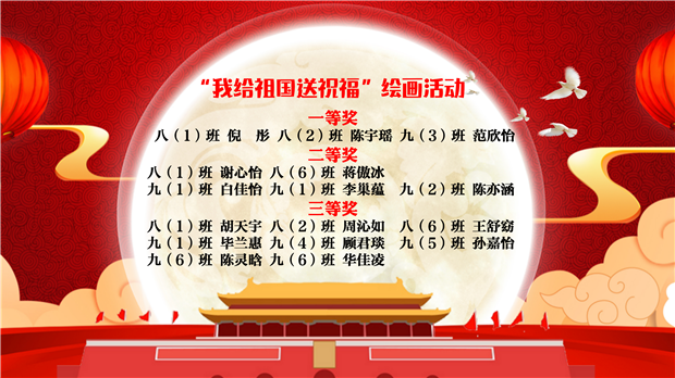 收获1_06.png