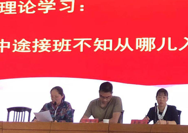 蒋丽.jpg