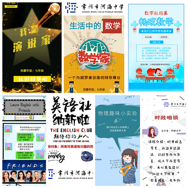 pt2019_09_25_07_32_38_副本.jpg