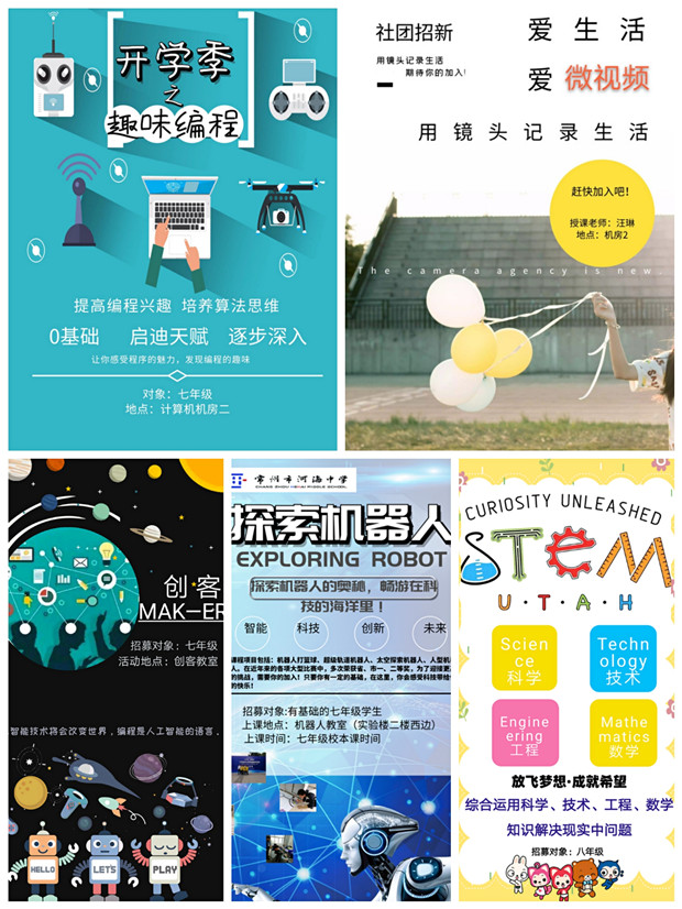 pt2019_09_25_07_34_31_副本.jpg