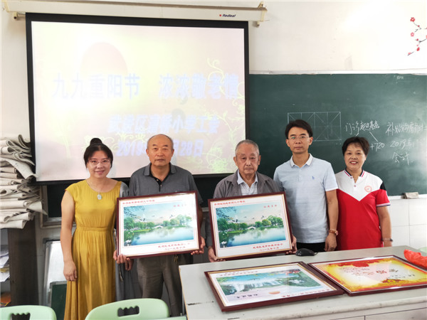 90岁祝寿合影.jpg