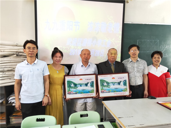 80岁祝寿合影1.jpg